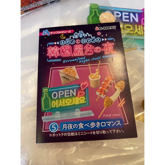 Petit Sample Neon and Romance Korean Food Night Stall Blind Box - Picture 2 of 4